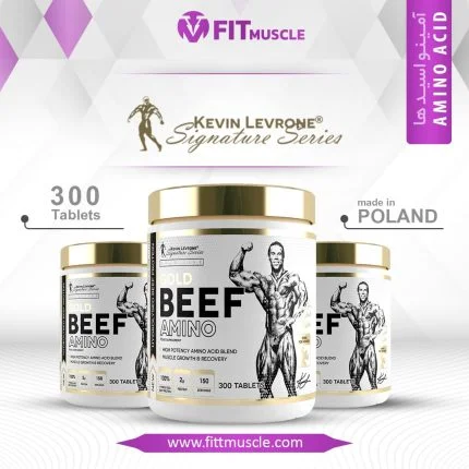 GOLD BEEF AMINO