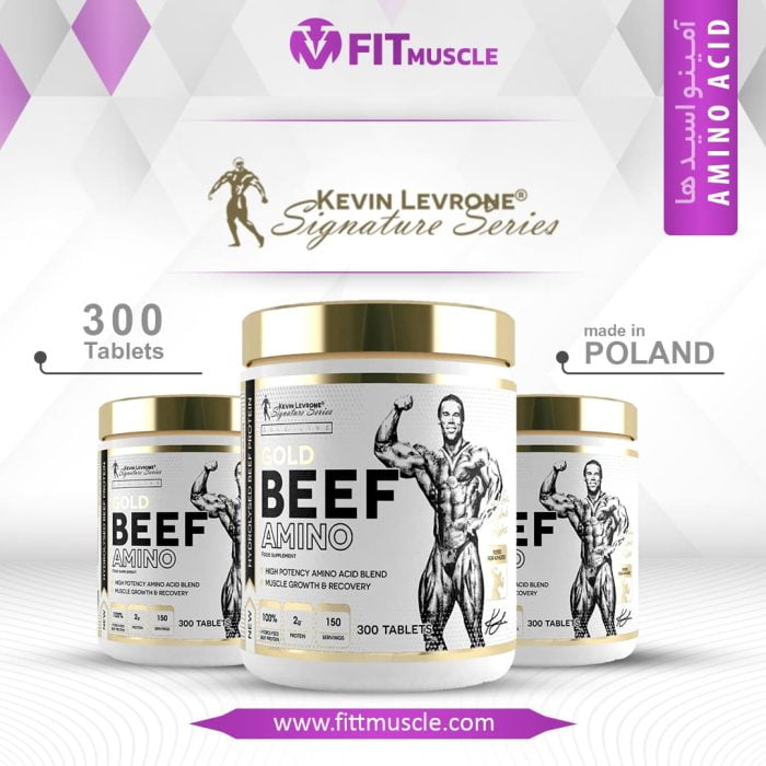 GOLD BEEF AMINO