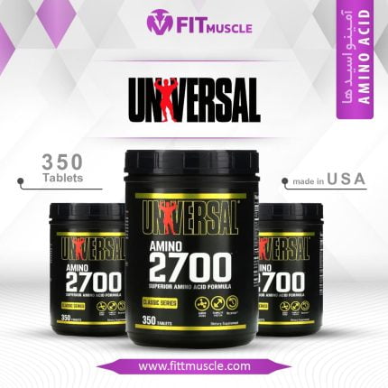 Amino Universal