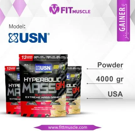 USN Hardcore Anabolic Mass Gainer