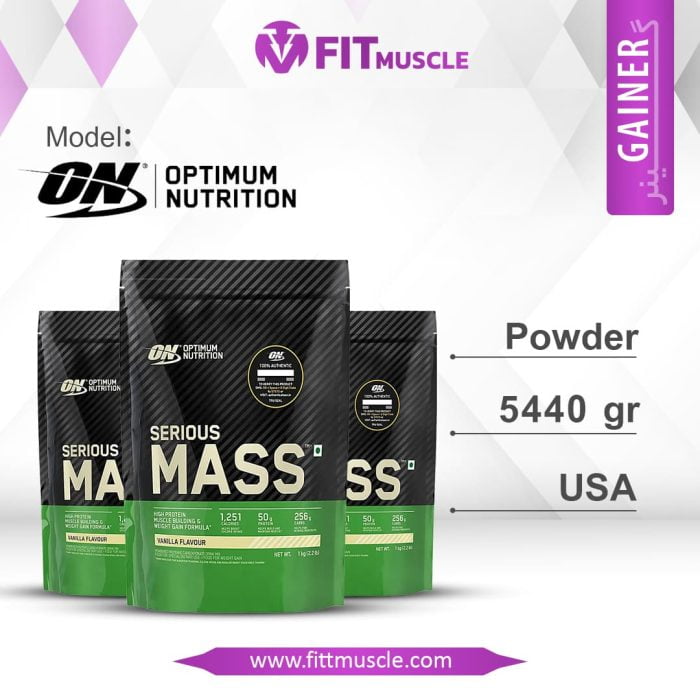 Serious Mass gainer