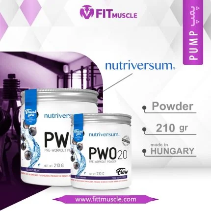 Nutriversum Pump PWO2.0