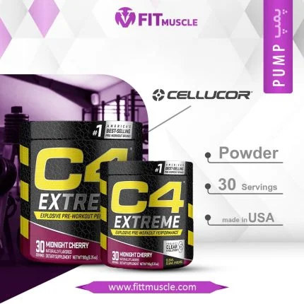 Cellucor Extreme Pump