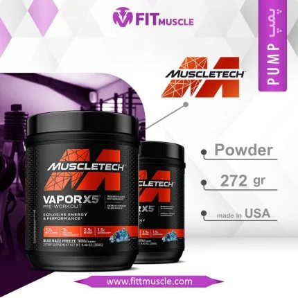 MuscleTech Vapor Pump
