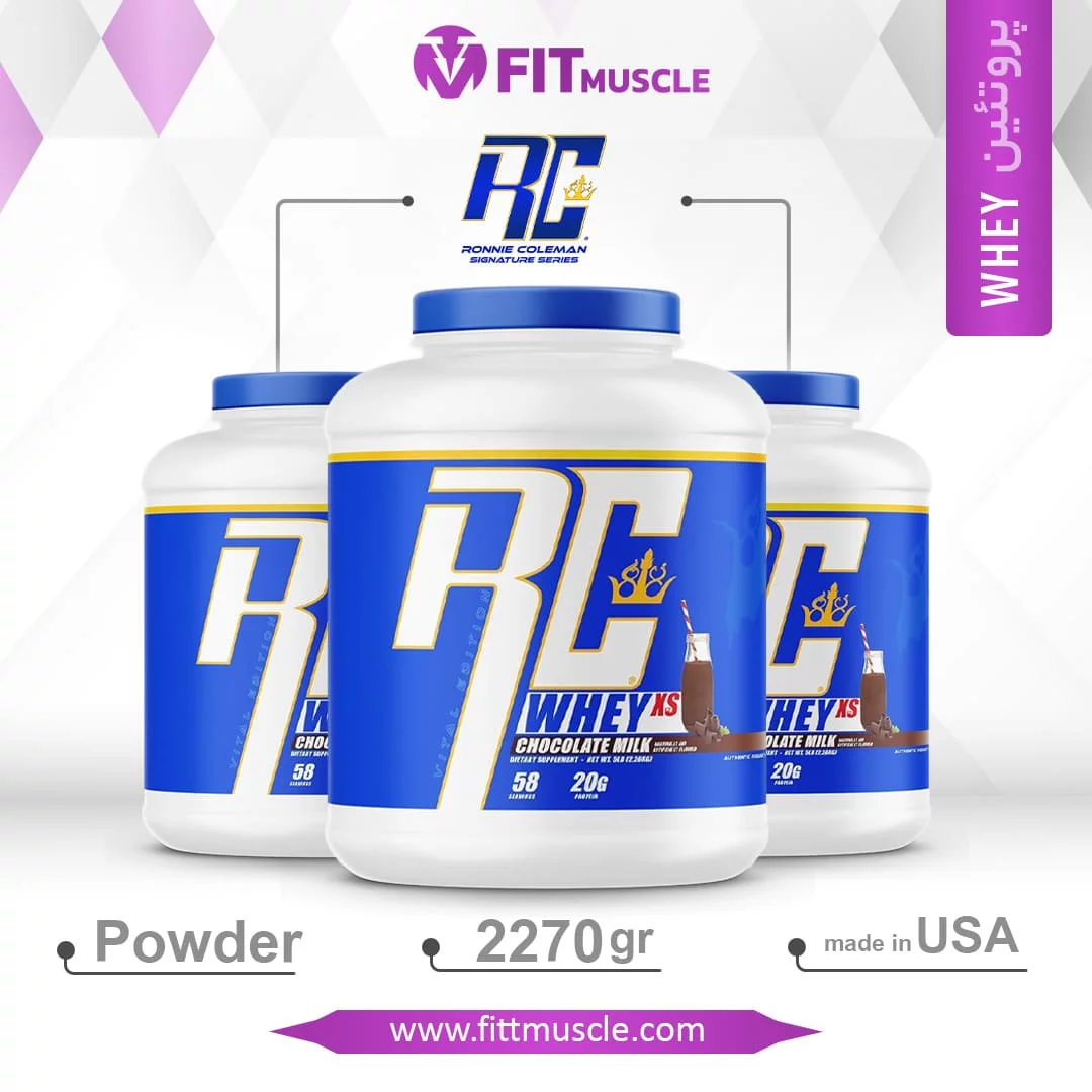 King Whey Ronnie Coleman