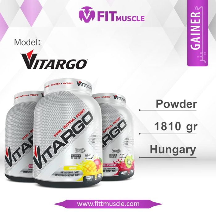 VITARGO CARBOHYDRATE