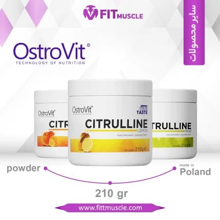 OstroVit Citrulline