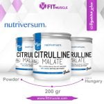Nutriversum Citrulline Malate