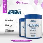 L-Glutamine Powder Applied Nutrition