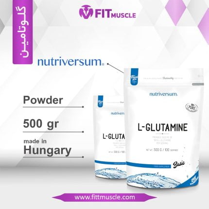 Nutriversum Glutamine