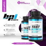 TEST BOOSTER BPI