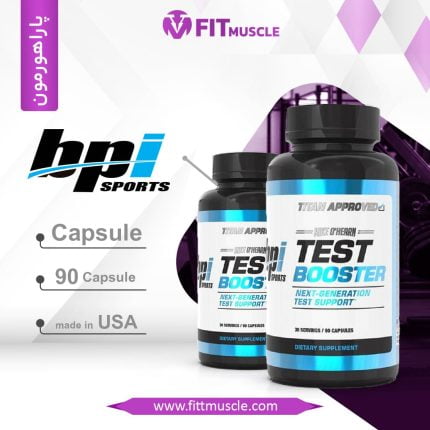 TEST BOOSTER BPI