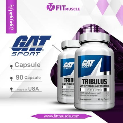 Tribulus GAT