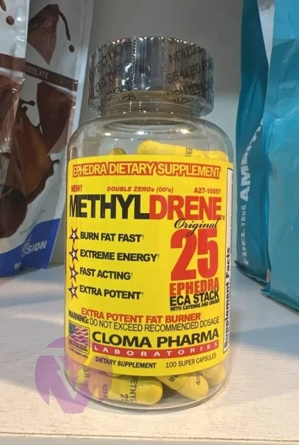 چربی سوز متیل درن 25 کلوما فارما