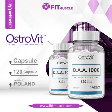 دی ای ای استروویت 1000