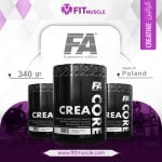 کور کراتین فا نوتریشن