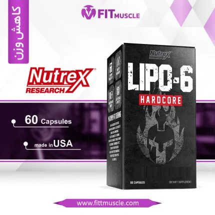 لیپو 6 هاردکور ناترکس
