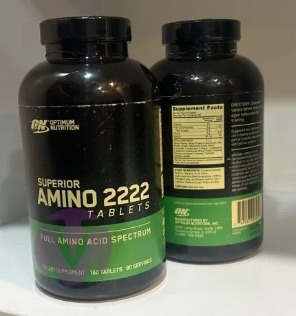 آمینو ۲۲۲۲ اپتیموم نوتریشن